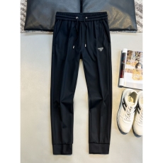 Prada Long Pants